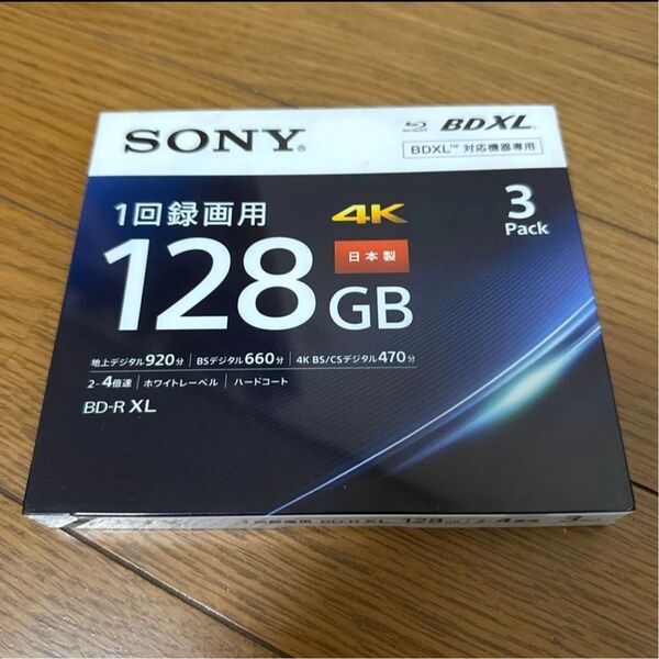 SONY 3BNR4VAPS4 BD-R XL 128GB 3枚