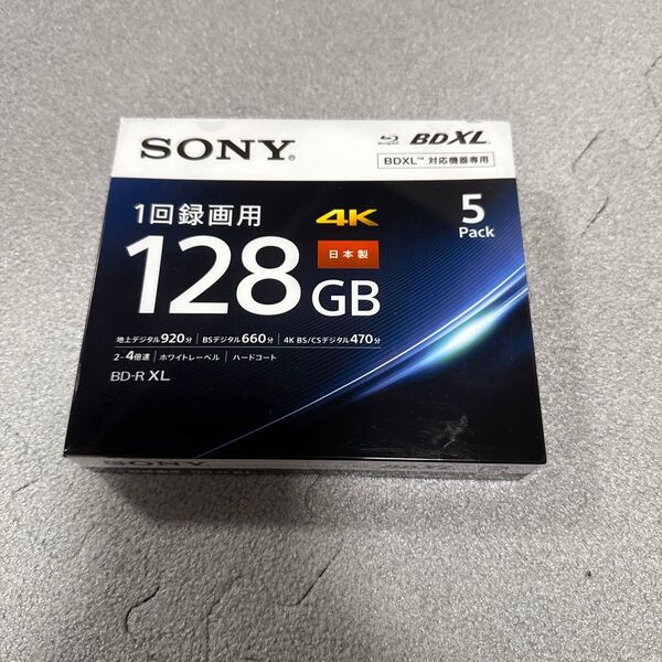 SONY 5BNR4VAPS4 BD-R XL 128GB 5枚