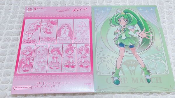 プリキュアオールスターズクリアファイルコレクション キュアマーチ