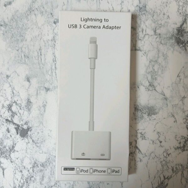 【未使用】Lightning - USB 3カメラアダプタ