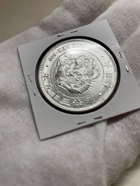 一円銀貨 一圓銀貨 新1円銀貨 近代銭 明治35年 未使用+