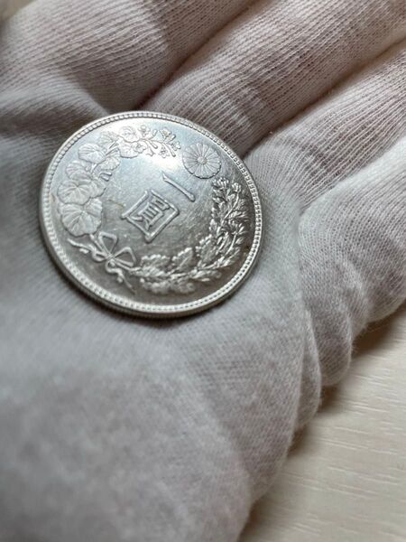 あまりに惜しい片面PL 25年後期 一円銀貨 一圓銀貨 新1円銀貨 近代銭