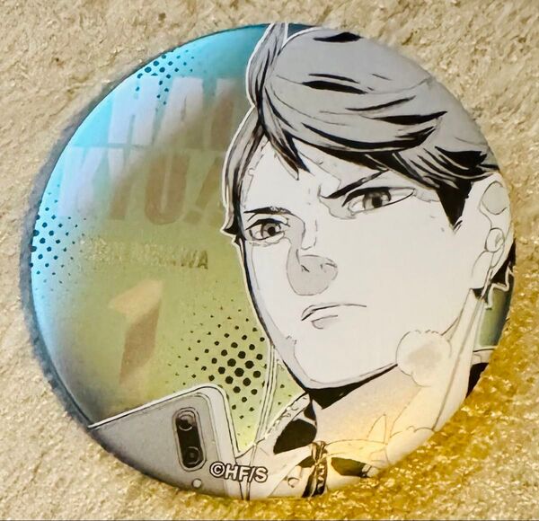 ハイキュー ファンパーク FAN PARK るんるんバザール デコレクション缶バッジ 及川徹