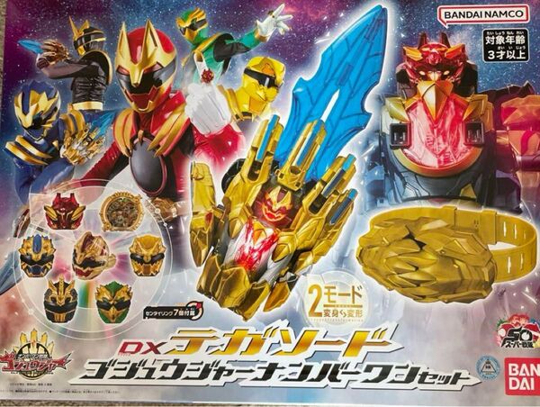 DX テガソード ゴジュウジャーナンバーワンセット ナンバーワン戦隊ゴジュウジャー ツメガバックル
