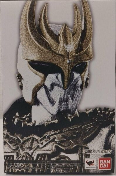 真骨彫 ダグバ 仮面ライダー ン・ダグバ・ゼバ 真骨彫製法 仮面ライダークウガ