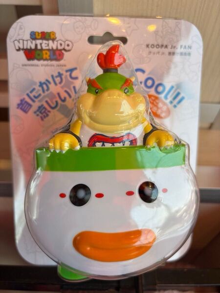 USJ 限定 クッパJr. ファン 扇風機