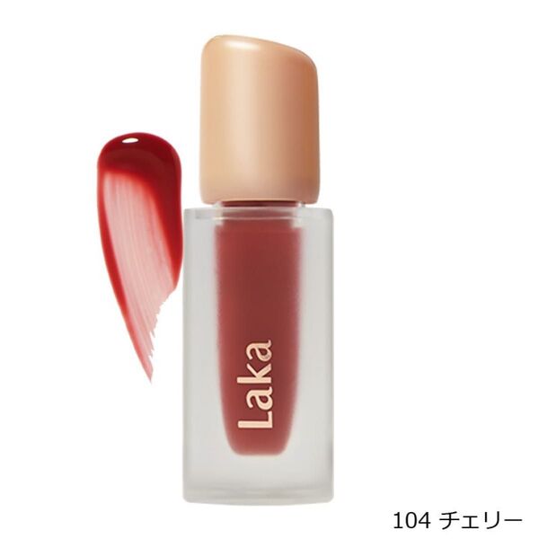 Laka(ラカ) フルーティーグラムティント #104