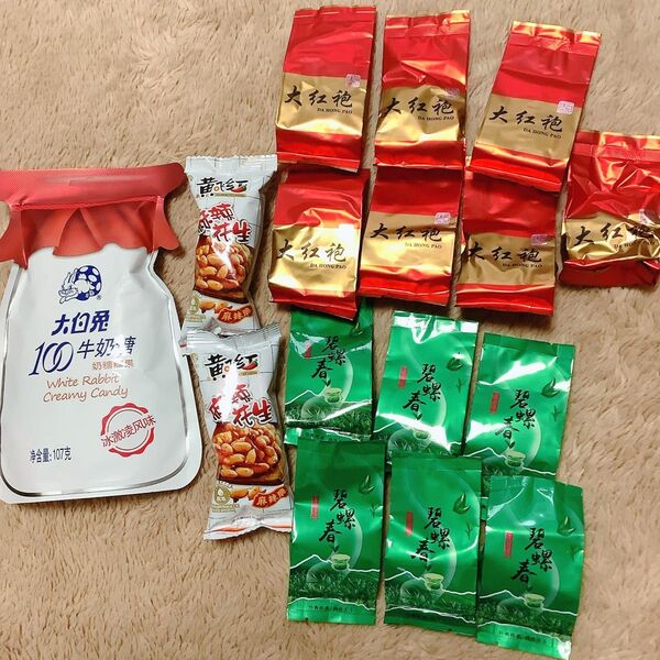 中国のお菓子 中国茶 新茶 中国高級茶 茶葉 ミルクキャンディ 麻辣ピーナッツ