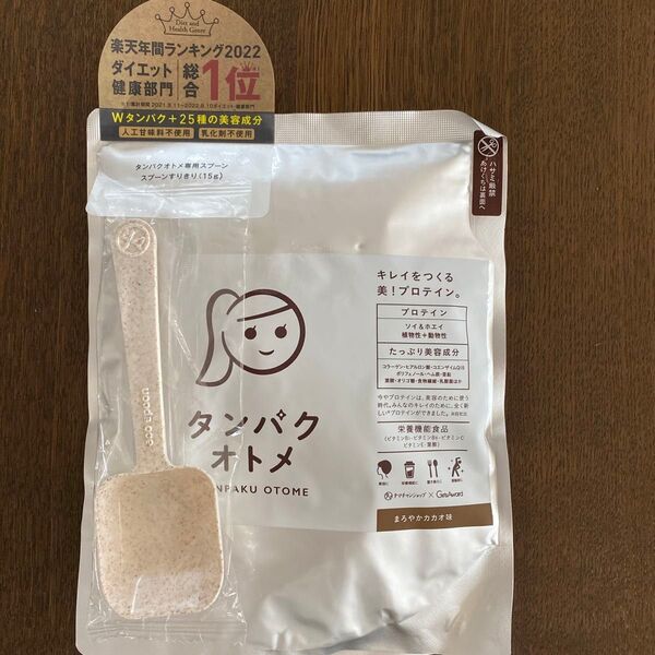 タンパクオトメ まろやかカカオ味