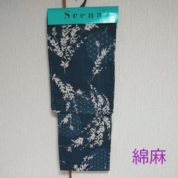 Scena レディース 綿麻浴衣 紺地 新品未使用