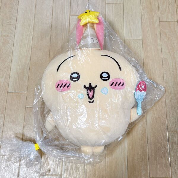 【新品未開封】 ちいかわ 誕生日なうさぎ BIGぬいぐるみ