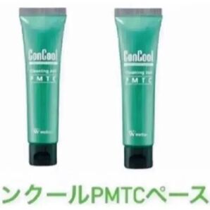 歯科医院取扱品!!コンクールクリーニングジェル PMTC 60g × 2本