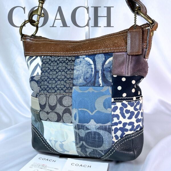 希少 COACH コーチ ショルダーバッグ デニム パッチワーク レザー キャンバス 斜めがけ