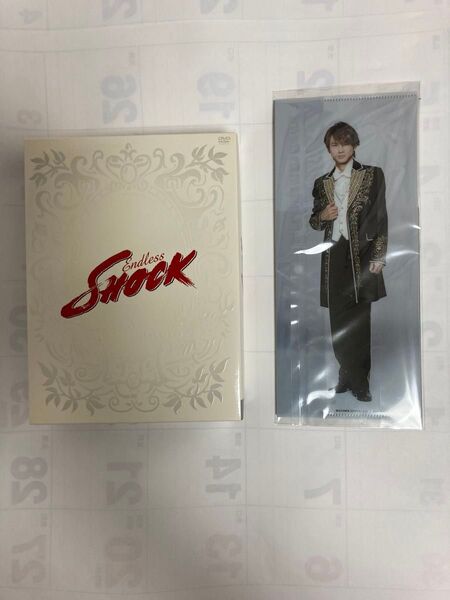 堂本光一 Endless Shock 初回限定盤 DVD チケットホルダー