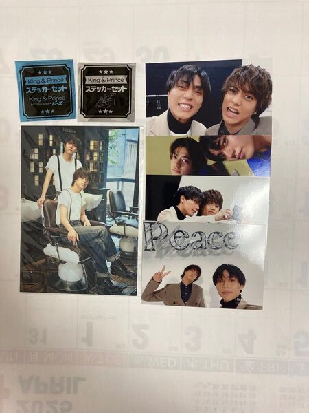 キンプリ 永瀬廉 髙橋海人 king&princeとうちあわせ ピース ステッカーセット フォト ポストカードセット