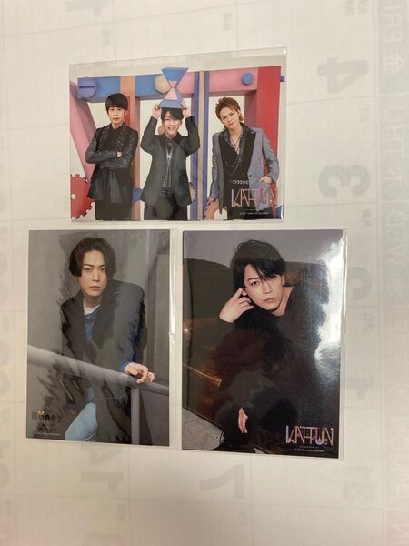 KAT - TUN 亀梨和也 フォトセット 3セット