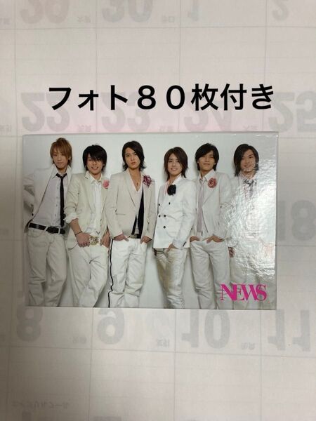 山下智久 NEWS フォト 80枚 フォトアルバム