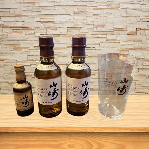 山崎ミニボトル×2本 山崎12年ミニチュアボトル×1本 山崎うすづくりタンブラー1個 父の日セット