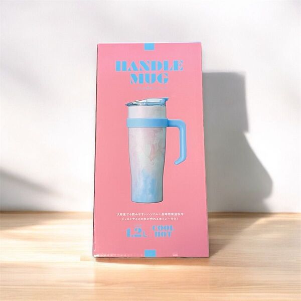 HANDLEMAG ビッグステンレスタンブラー1.2L 大容量 マーブルピンク