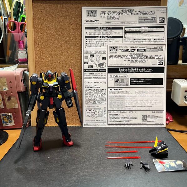 HGガンプラジャンク ガンダムプルトーネブラック