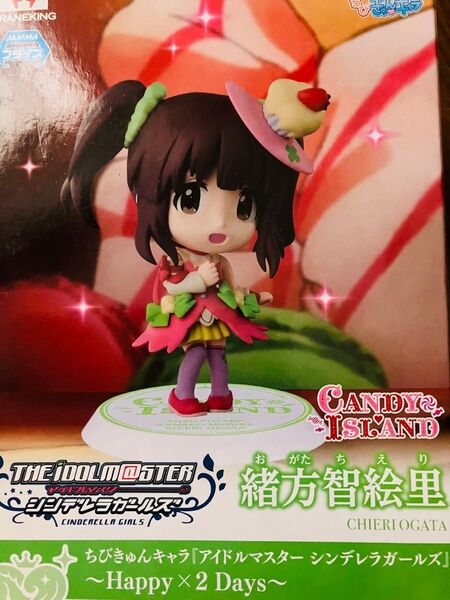 ※フィギュアと台座のみ デレマス 緒方智絵里 ちびきゅんキャラ