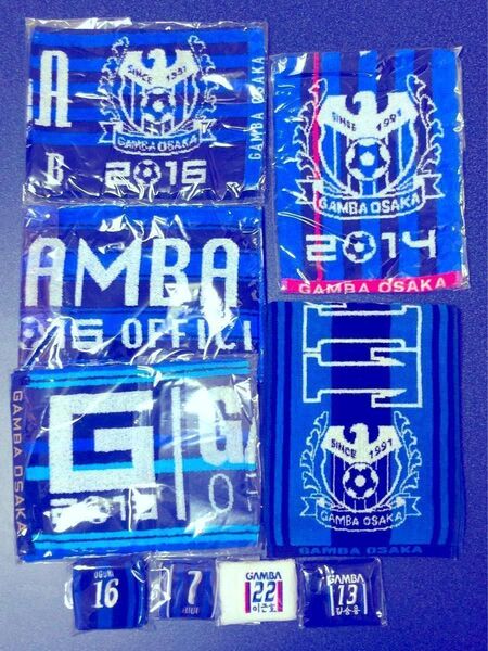 【新品 未使用 非売品 限定品 即日発送】ガンバ大阪 グッズ 26点