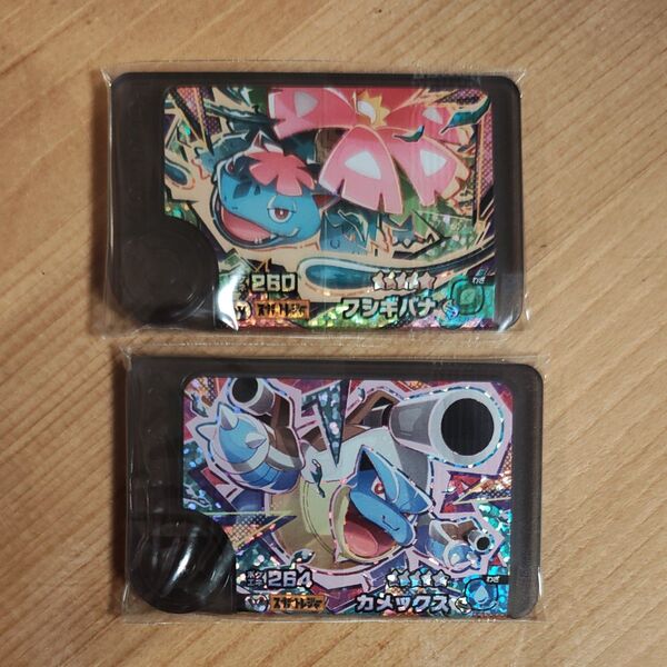ポケモンフレンダ第5弾 ワンダーピック カメックス フシギバナ