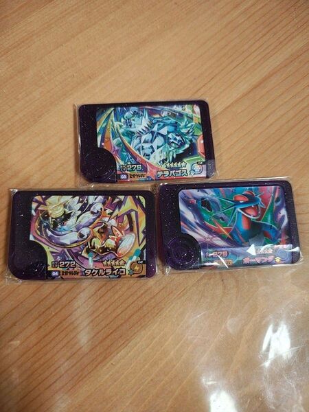 ポケモンフレンダ 第5弾スーパートレジャー3枚セット