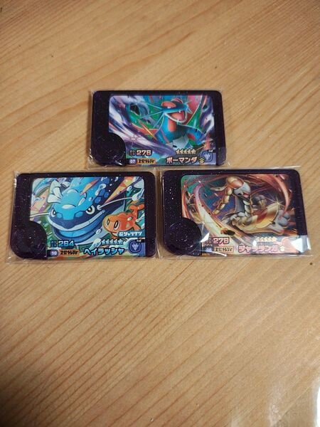 ポケモンフレンダ 第5弾 スーパートレジャー3枚セット
