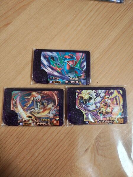 ポケモンフレンダ 第5弾 スーパートレジャー3枚セット