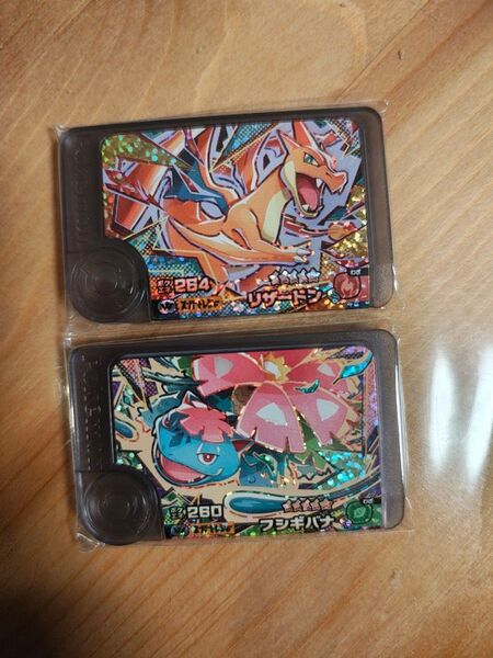 ポケモンフレンダ ワンダーピック リザードンY フシギバナ