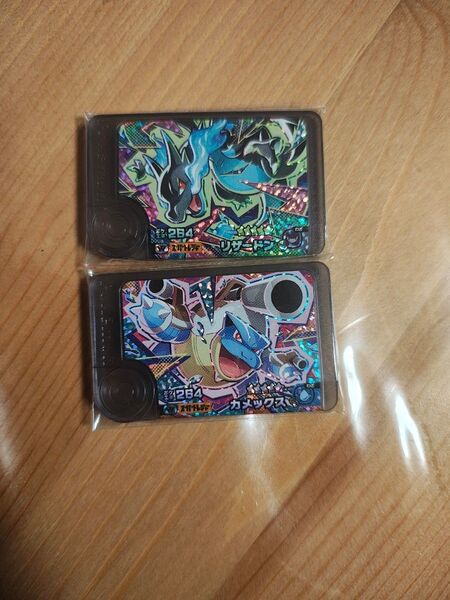 ポケモンフレンダ ワンダーピック リザードンX カメックス