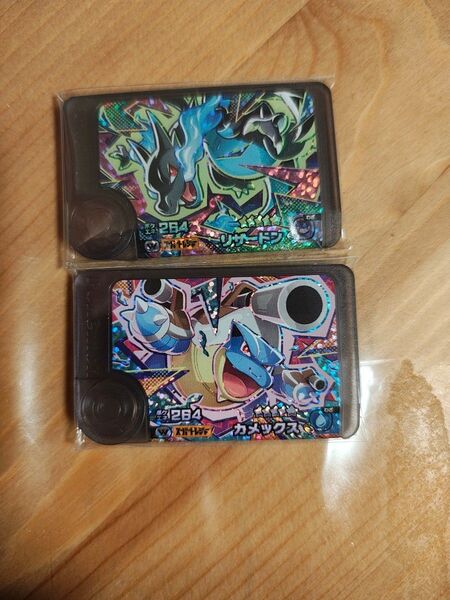 ポケモンフレンダ ワンダーピック リザードンX カメックス