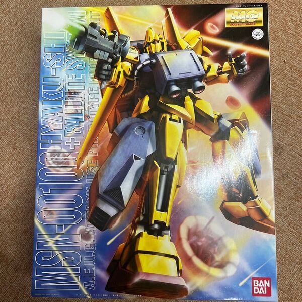 MG 百式+バリュートシステム 未組立
