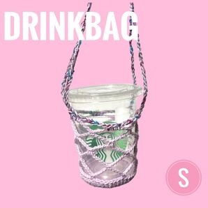 ドリンクバッグ ドリンクホルダー ペットボトルカバー ペットボトルホルダー カップホルダー ショートサイズ
