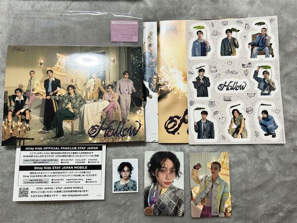 straykids スキズ Hollow B 盤 トレカ フィリックス ヒョンジン ID フィリックス