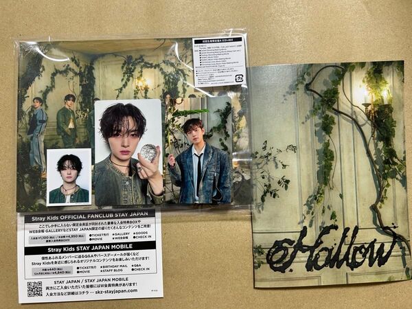 straykids スキズ Hollow A トレカ スンミン リノ ID リノ