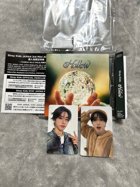 straykids スキズ Hollow 通常版 トレカ エコパ skzoo 両面 特典 ハン