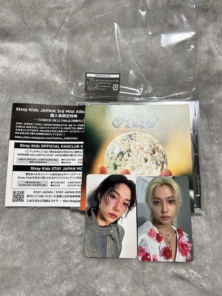 straykids スキズ Hollow 通常版 トレカ タワレコ 特典 フィリックス