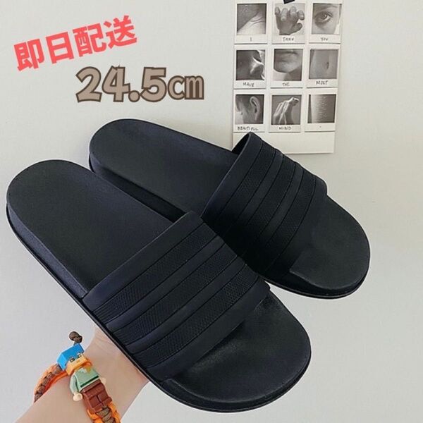 シャワーサンダル ブラック 24.5 シンプル 滑り止め付 夏 水遊び ジム プール 海 川 ベランダ 黒 サンダル EVA素材