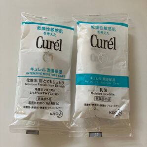 キュレル 潤浸保湿 化粧水Ⅲとてもしっとり&乳液 2点セット ミニサイズ各8ml