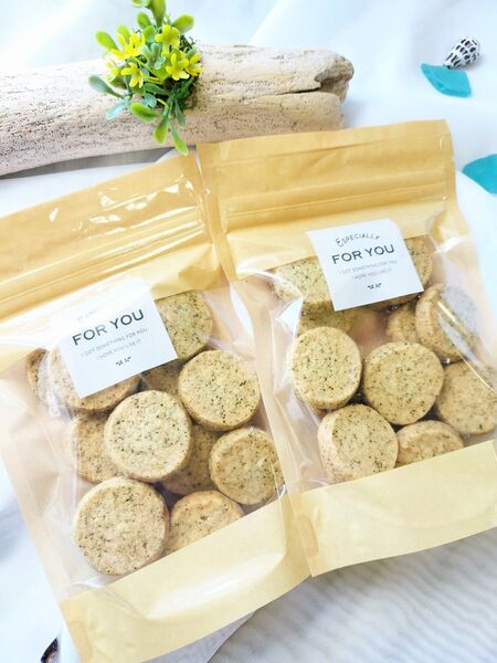 【数量限定】香り高い☆アールグレイクッキー1袋 手作りクッキー 無添加 サクほろクッキー 紅茶クッキー