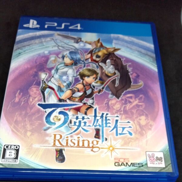 【PS4】 百英雄伝 Rising