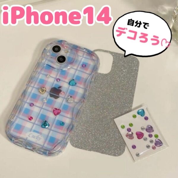 スマホケース iPhone14 キラキラ 可愛い デコ クリア ラメ 携帯ケース iPhoneケース カバー