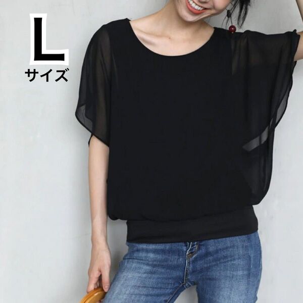 ブラウス シフォン フリル トップス フレア袖 ブラック 韓国 シースルー シアー 細見え Tシャツ 無地 黒 カットソー 夏服