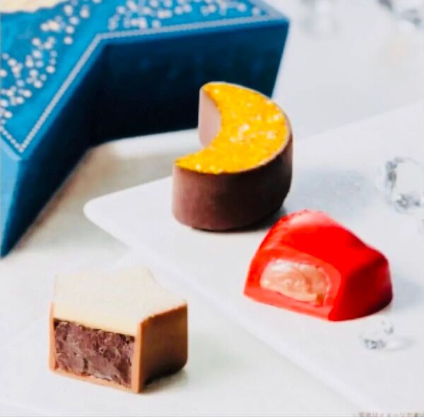 ゴディバ GODIVA フォーチュンショコラ アソートメント3粒入