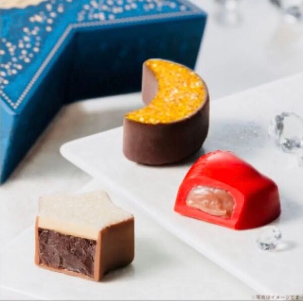 ゴディバ GODIVA フォーチュンショコラ アソートメント3粒入