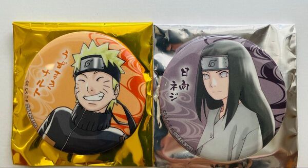 ナンジャタウン ナルト NARUTO 日向 ネジ 缶バッジ 非売品