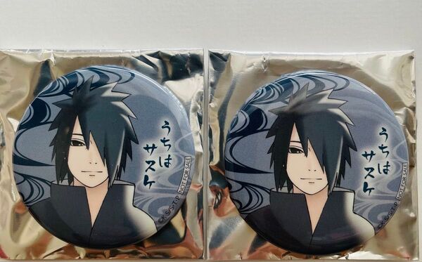 ナンジャタウン ナルト NARUTO 缶バッジ うちはサスケ
