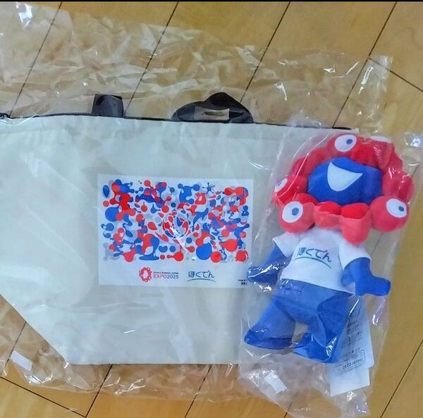 新品未使用 大阪・関西万博 オリジナル ミャクミャク ぬいぐるみ&保冷バッグ 非売品 EXPO2025